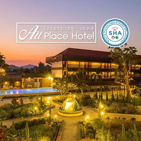 Au Place Hotel Loei Bagian luar foto