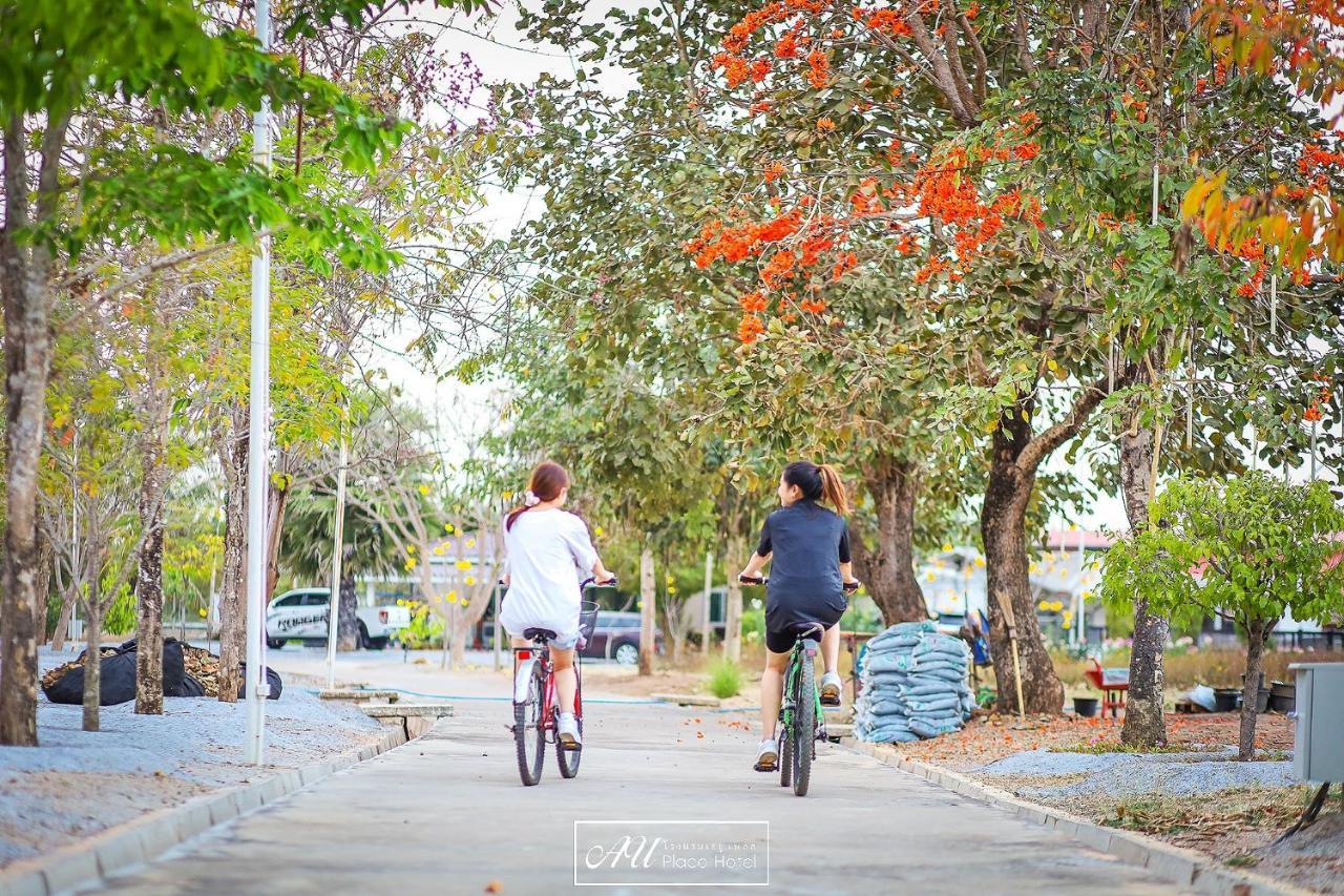 Au Place Hotel Loei Bagian luar foto