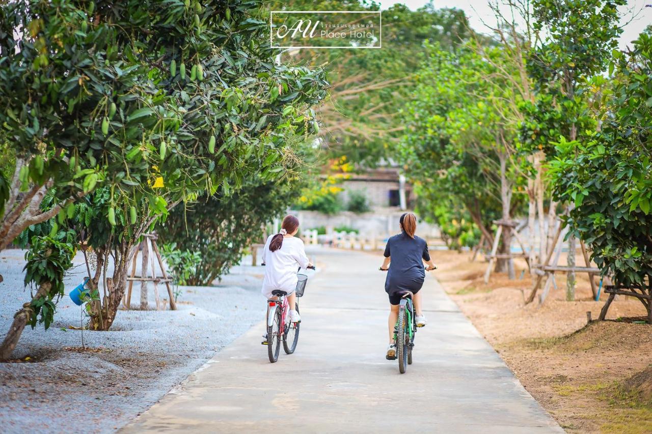 Au Place Hotel Loei Bagian luar foto