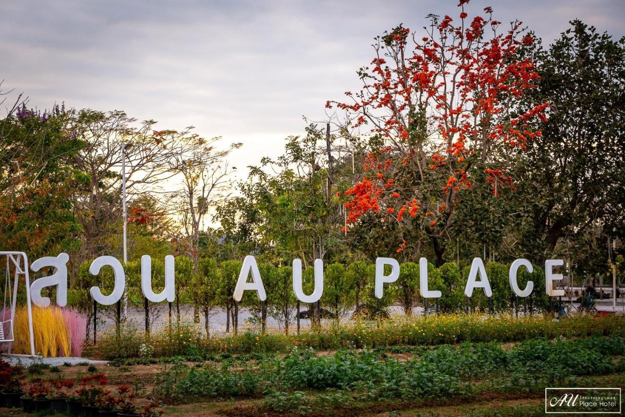 Au Place Hotel Loei Bagian luar foto