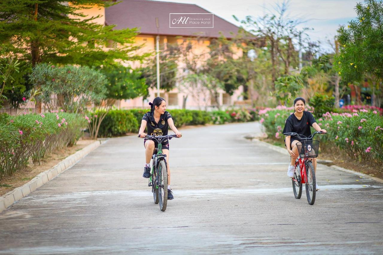Au Place Hotel Loei Bagian luar foto