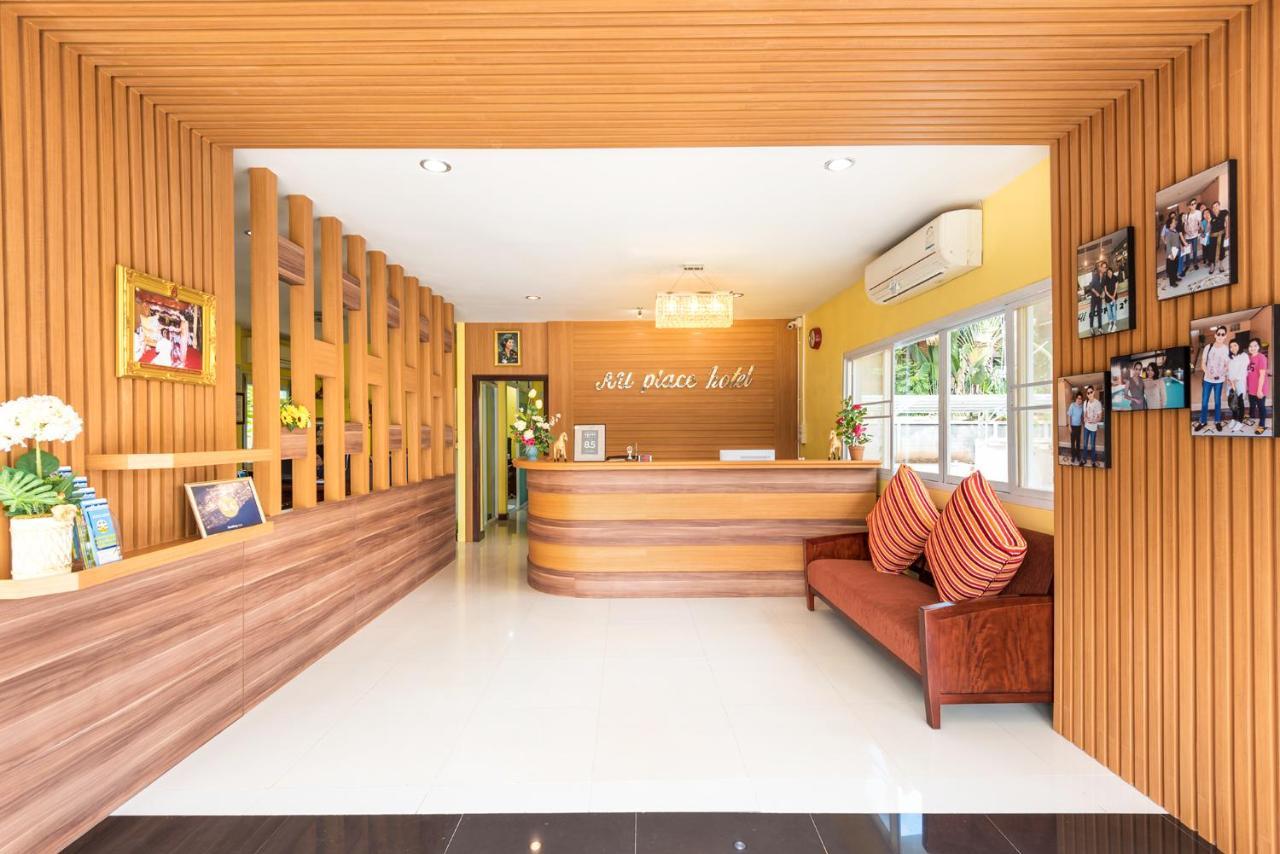 Au Place Hotel Loei Bagian luar foto